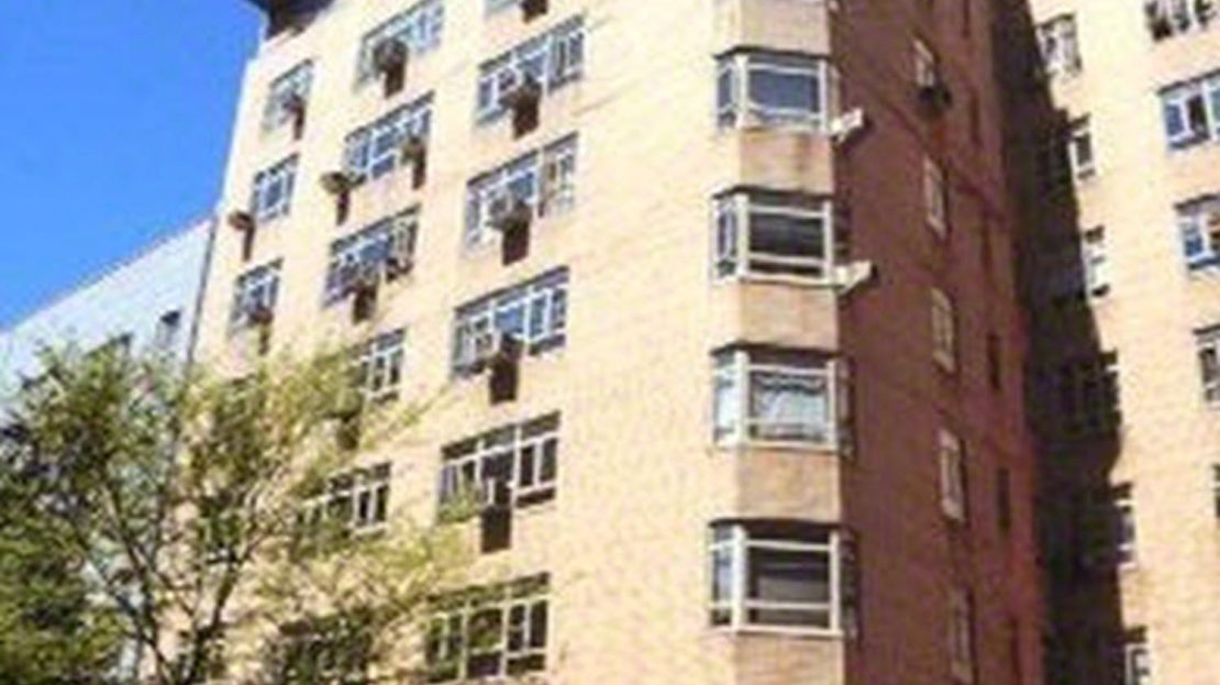 15 West 84th Street, 4/5H, photo 2